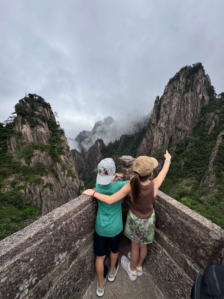 a montanha amarela de huangshan