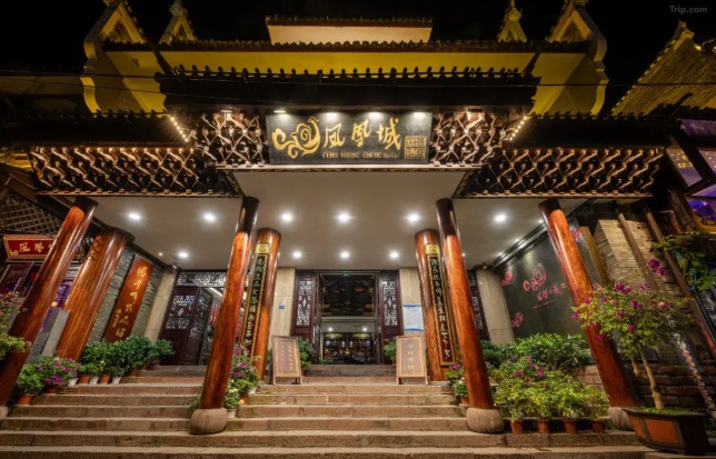 Fenghuang e Furong: Roteiro Completo pela China Antiga phoenix city boutique hotel