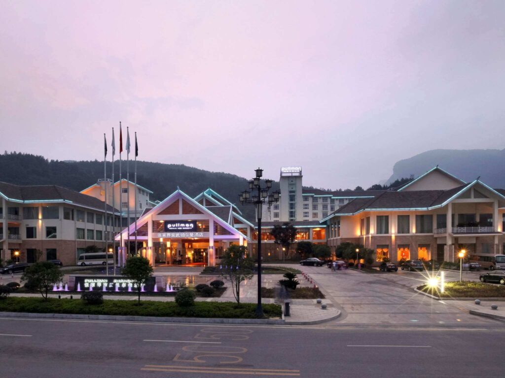 pullman zhangjiajie hotel