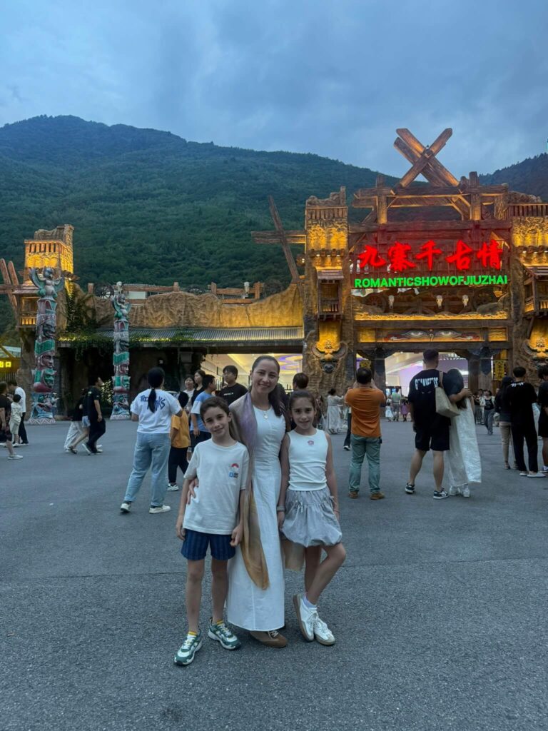romance park em jiuzhaigou